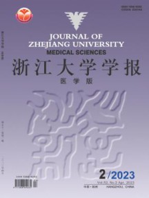 浙江大学学报·医学版